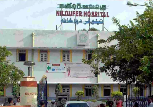 Nilofar Hospital