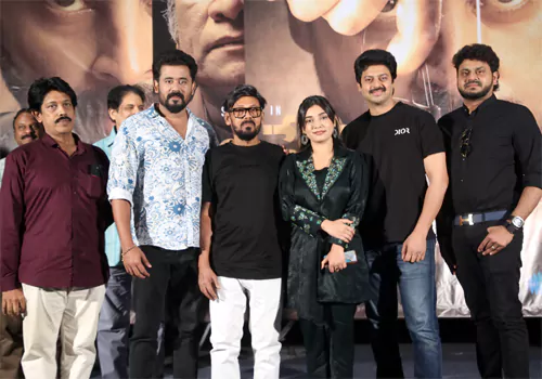 Nishabdha Prema Movie Trailer Launch Event