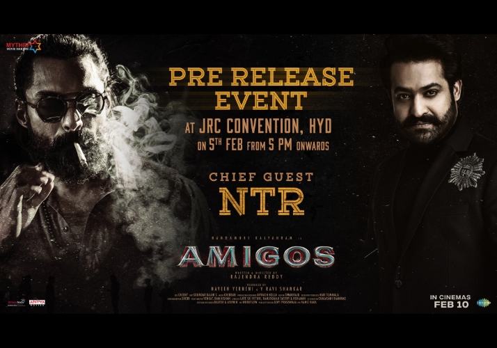 NTR for Kalyan Ram one more time