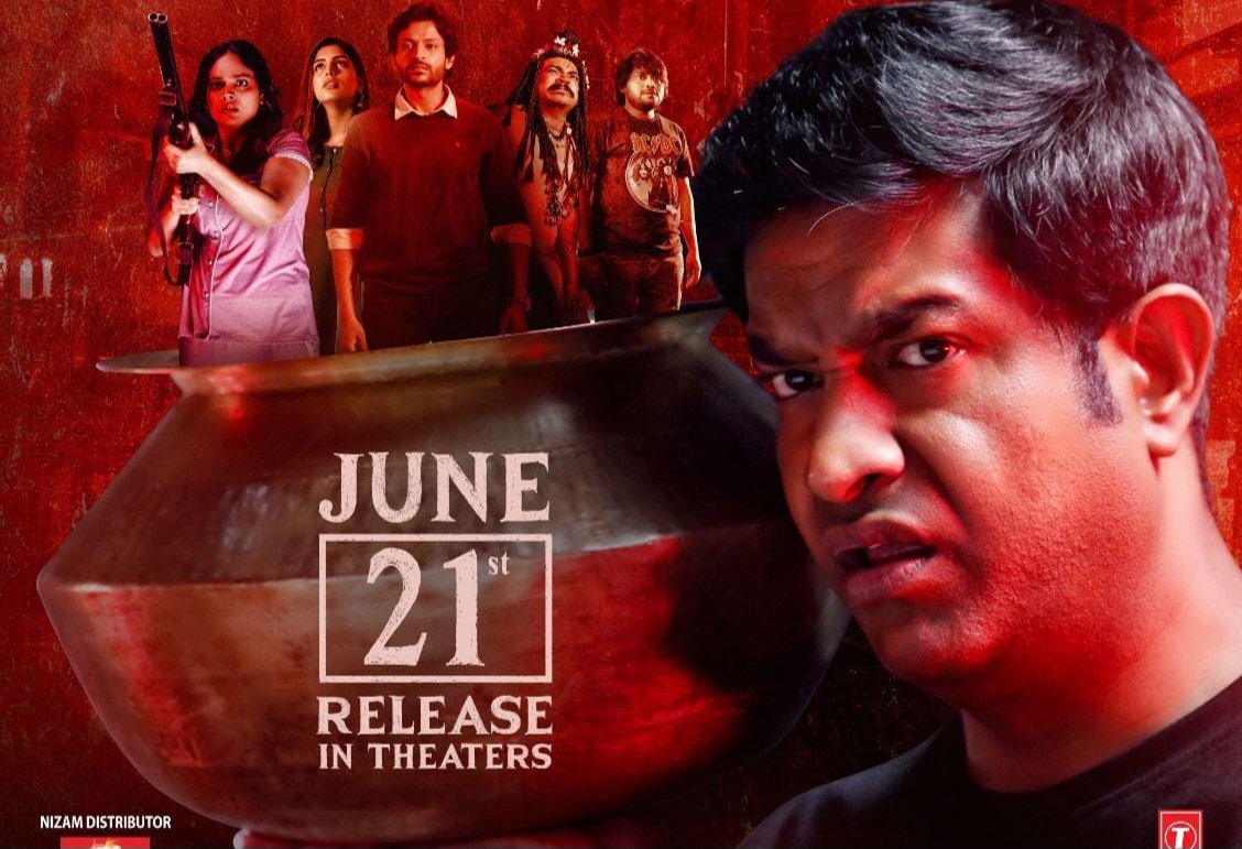 OMG O Manchi Ghost postponed to June 21?