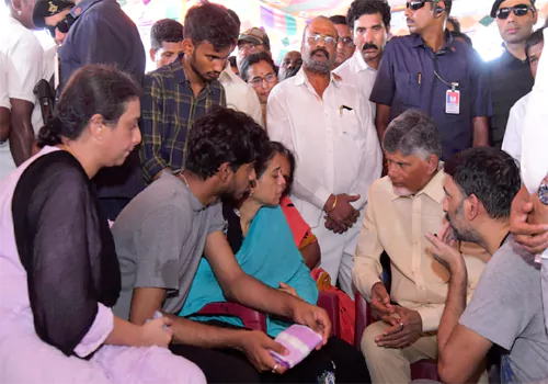 CM Chandrabbu