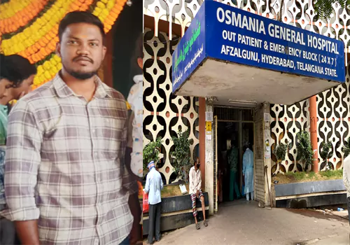 ఉస్మానియా హాస్పిటల్‌లో యువ డాక్టర్ ఆత్మహత్య