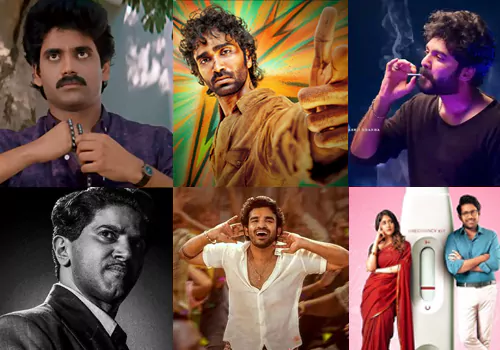 OTT and theatrical releases this week