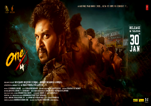 ONE by 4 movie Set for Worldwide Release on January 30