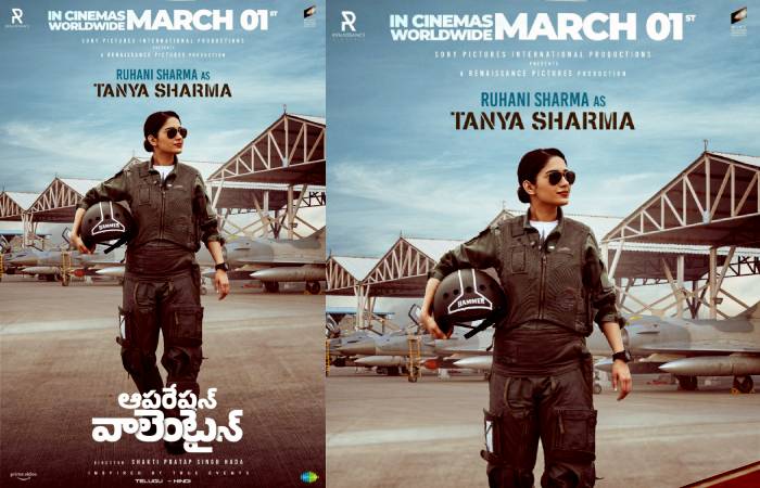 Ruhani Sharma key role in Varun Tej Operation Valentine