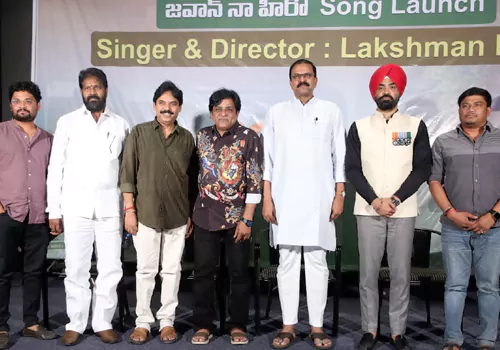 ఘనంగా 'ఆపరేషన్ సిందూర్' సాంగ్ లాంచ్