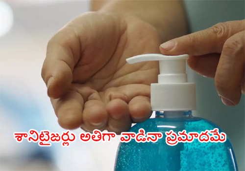 Overuse of hand sanitisers harmful warns health ministry