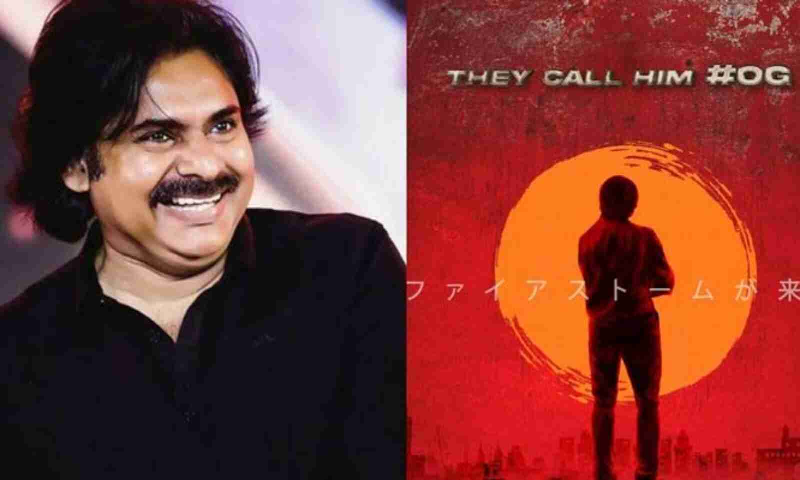 Pawan Kalyan OG Glimpse brings a ruthless gangster?