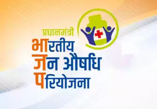 Pradhan Mantri Bhartiya Janaushadhi Pariyojana PMBJP