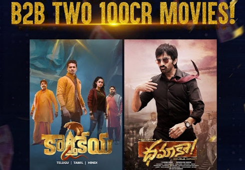 Leading production delivered Two back to back 100 cr films in same year