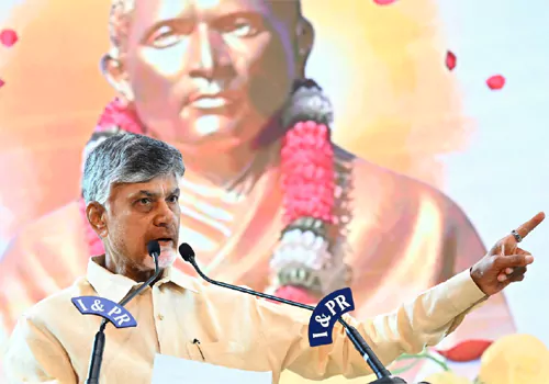 Potti Sri Ramulu University