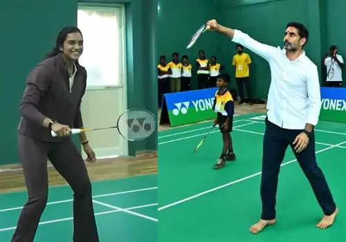  పీవీ సింధుతో షటిల్ ఆడిన మంత్రి లోకేష్