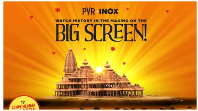 PVR to screen Ayodhya Rama Prana Prathista live in theatres?