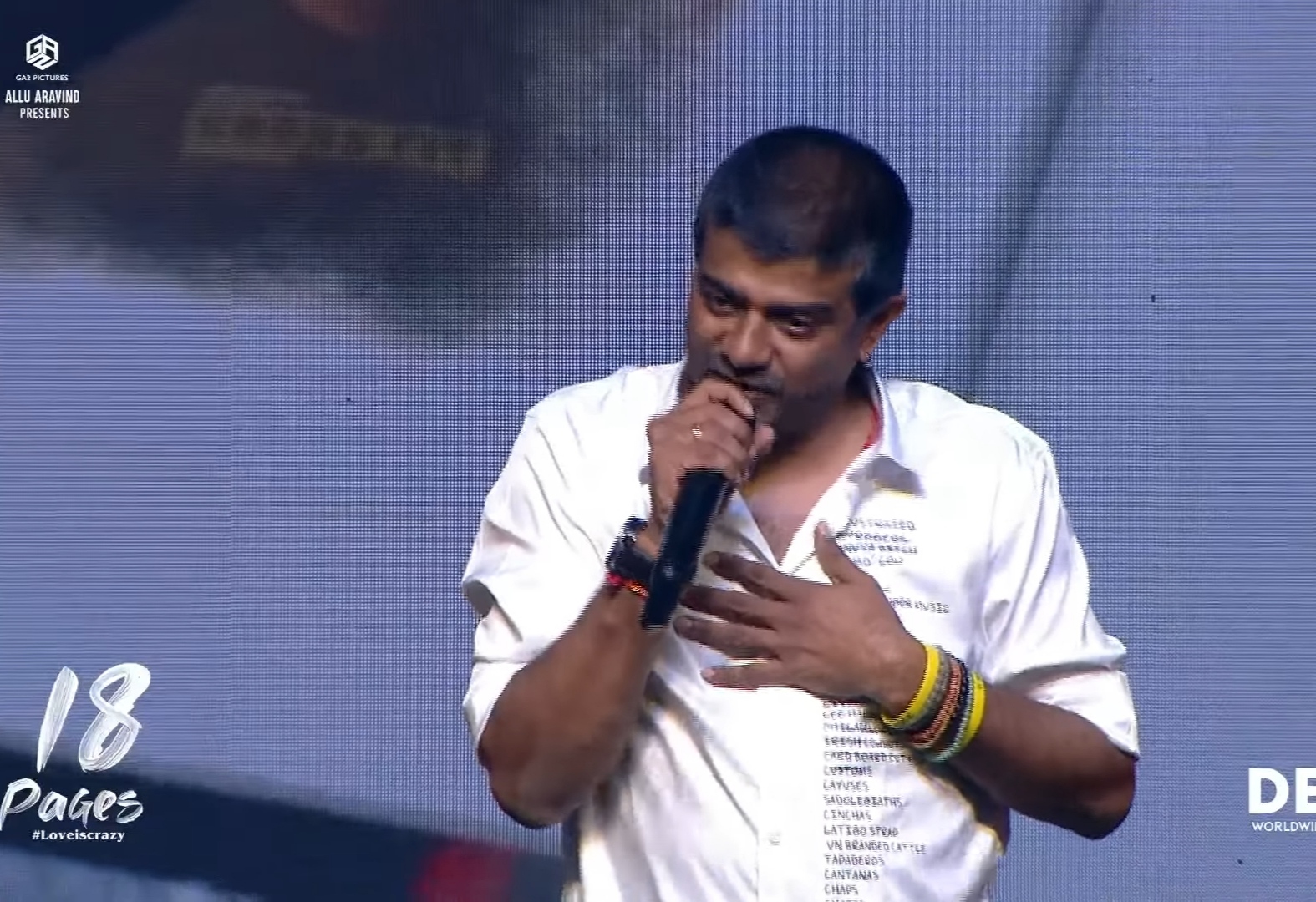 18 Pages ending will stay with you forever: Palnati Surya Pratap