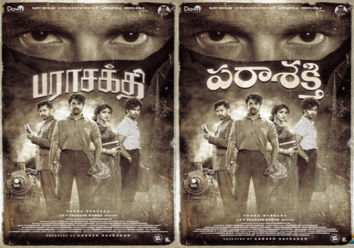 Parasakthi Teaser impresses us on first viewing