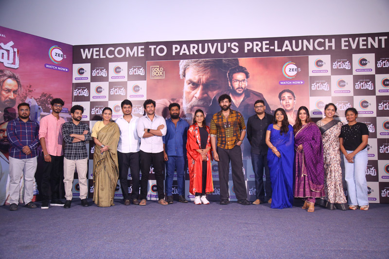 Paruvu: A Captivating Exploration of Honor Killing