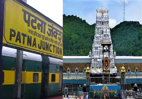 Srivari Temple in Patna