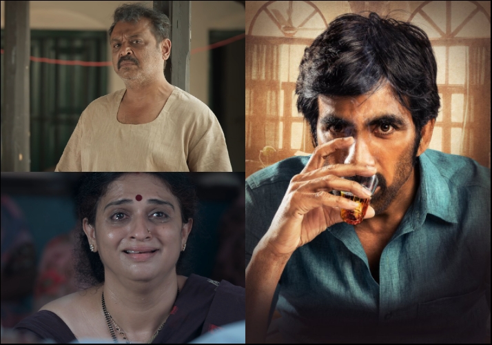 Fans Whistling for Rama Rao at Theatres for Different Reasons