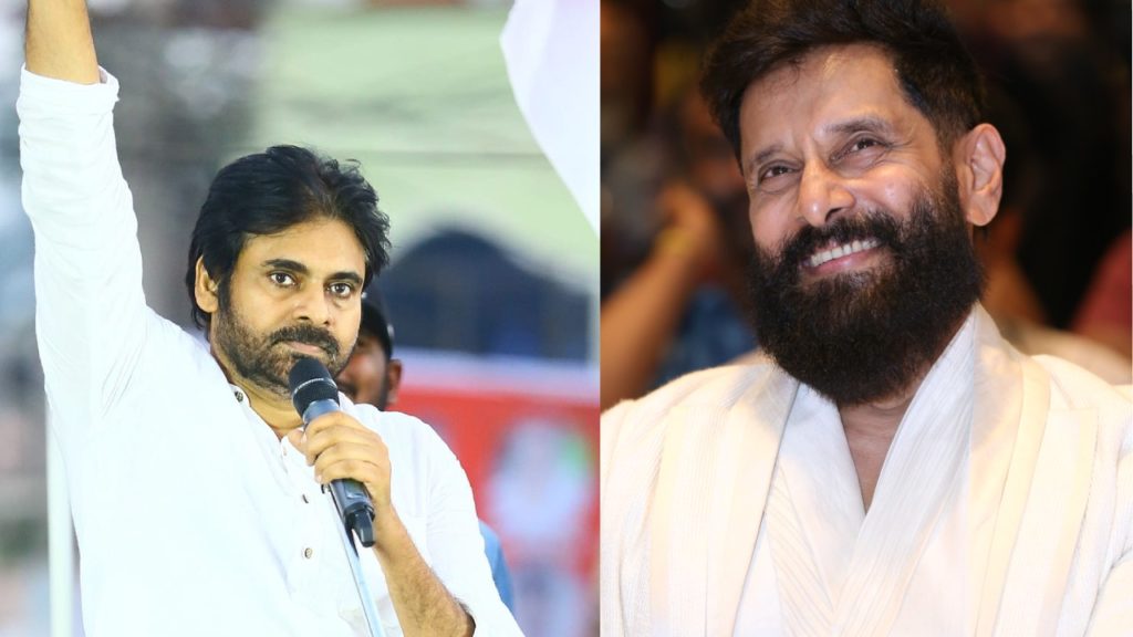 Pawan Kalyan is an inspiration to enter politics: Chiyaan Vikram