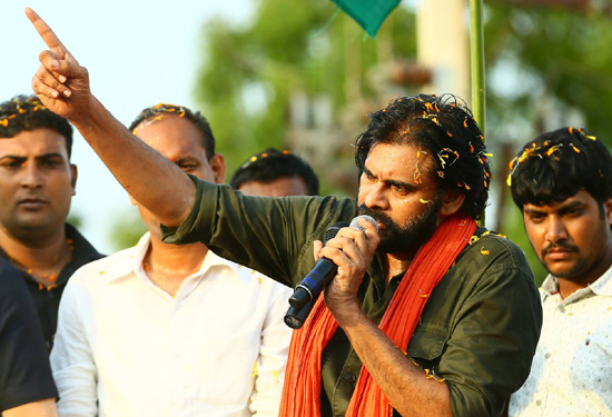 Pawan Kalyan Padayatra