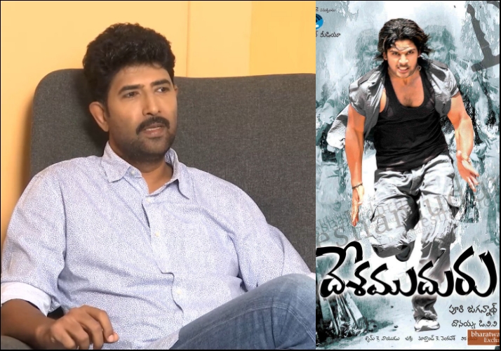 Venu Thottempudi missed this Blockbuster film directed by Puri