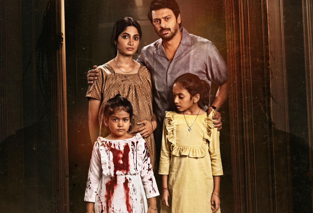 Pindam trailer carries a complete horror vibe