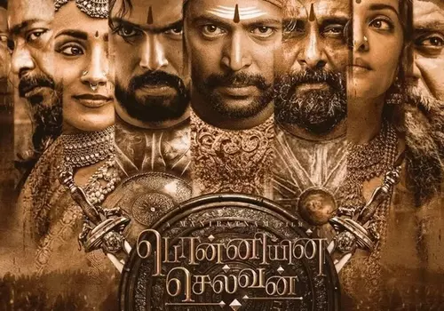 Ponniyin Selvan grand events in Hyderabad and Chennai?