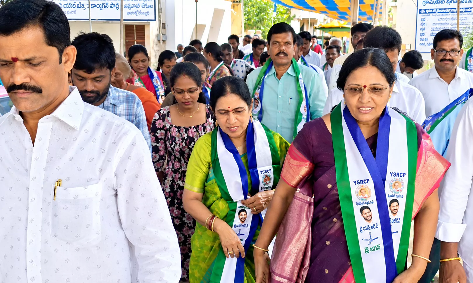  వైసీపీ మునిసిపల్ చైర్ పర్సన్ అభ్యర్థి: ప్రమీలమ్మ నామినేషన్.!