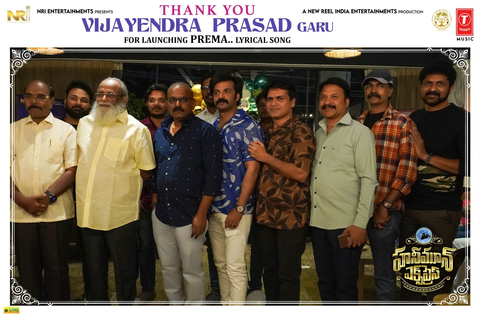 Vijayendra Prasad unveils romantic melody Prema from Honeymoon Express