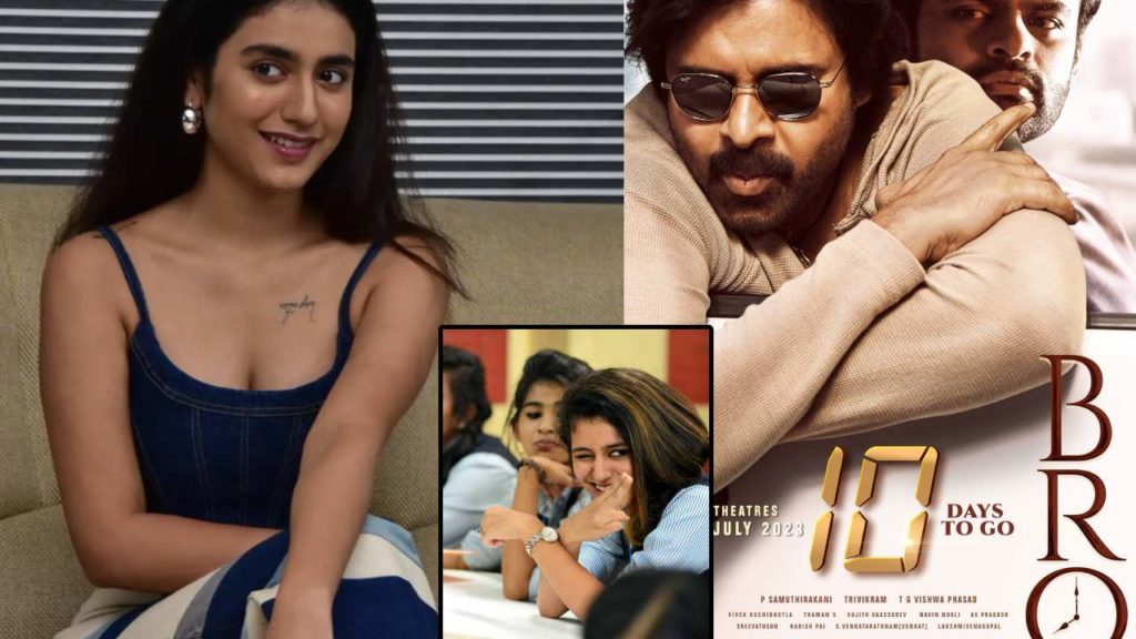 Priya Prakash says, she will be there in BRO throughout the film?