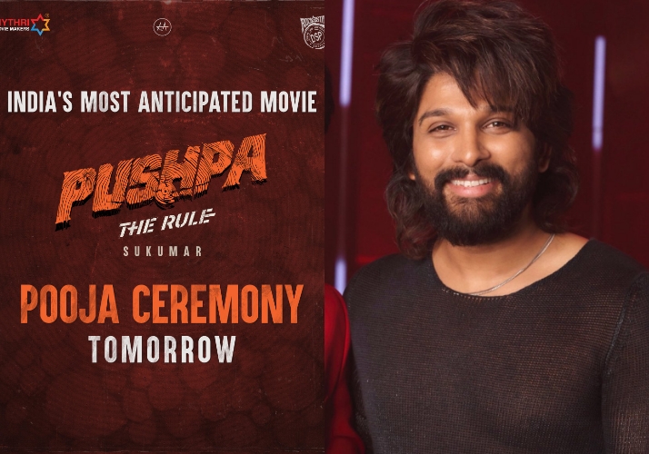 Pushpa The Rule Pooja Ceremony Tomorrow 
