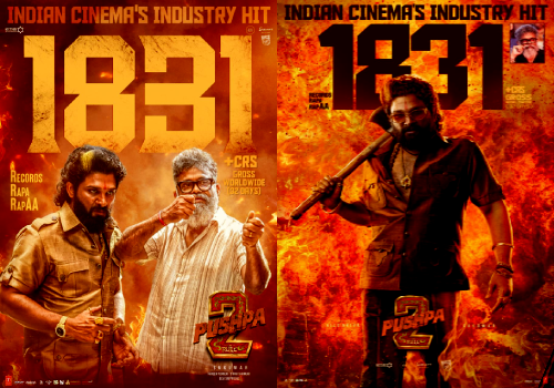Pushpa 2 The Rule crosses Baahubali 2 WW gross collections