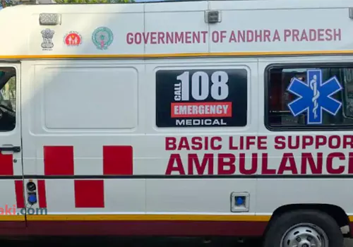 వైద్య సేవలకు క్వాంటమ్ టెక్నాలజీ!