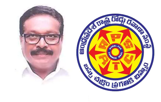 konakalla nayayana as apsrtc chaiman