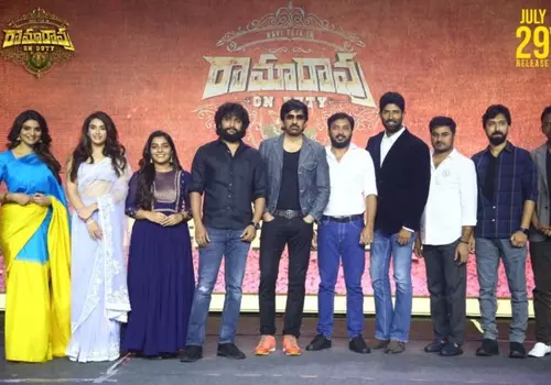 Rama Rao on Duty pre release event Highlights & Ticket prices