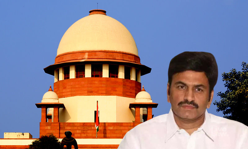mp raghurama raju case supreme court key statements