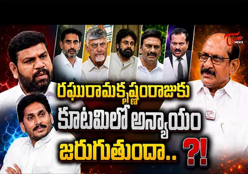 జడ శ్రావణ్ వ్యాఖ్యలపై కూటమి ప్రభుత్వం మౌనం ఎందుకు? 