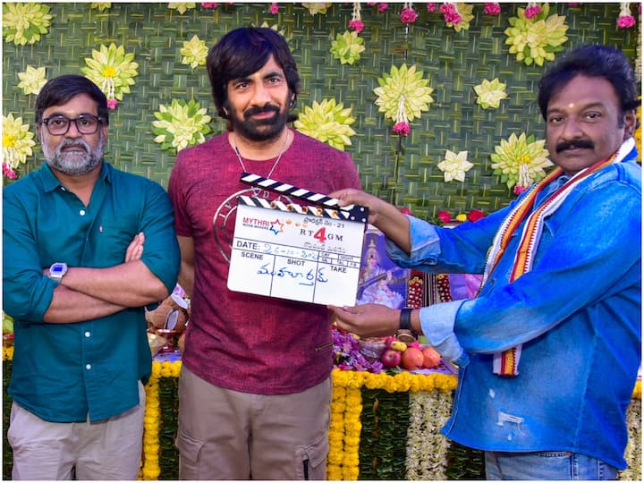 Mass Maharaj and Gopichand Malineni next started with Pooja