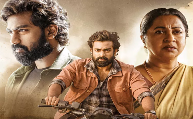 Rakshit Atluri next a Pyscho thriller Operation Raavan releasing on?