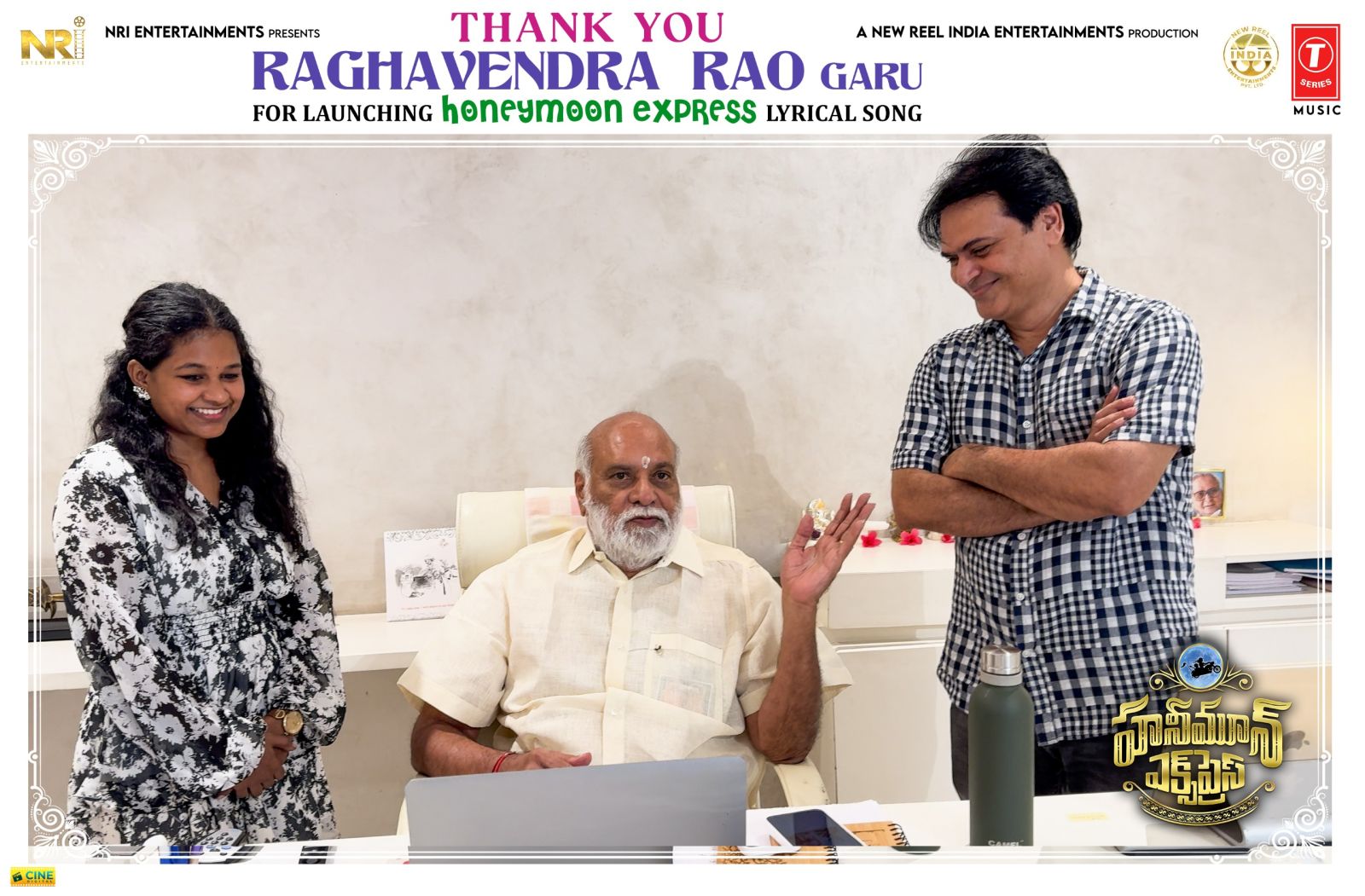 Maverick Director Raghavendra Rao launches HONEYMOON EXPRESS title song