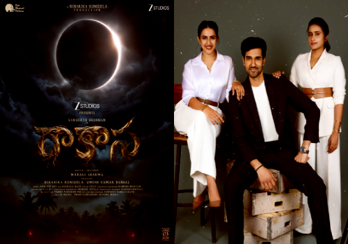 Niharika Konidela Next Prodcution titled Raakaasaa