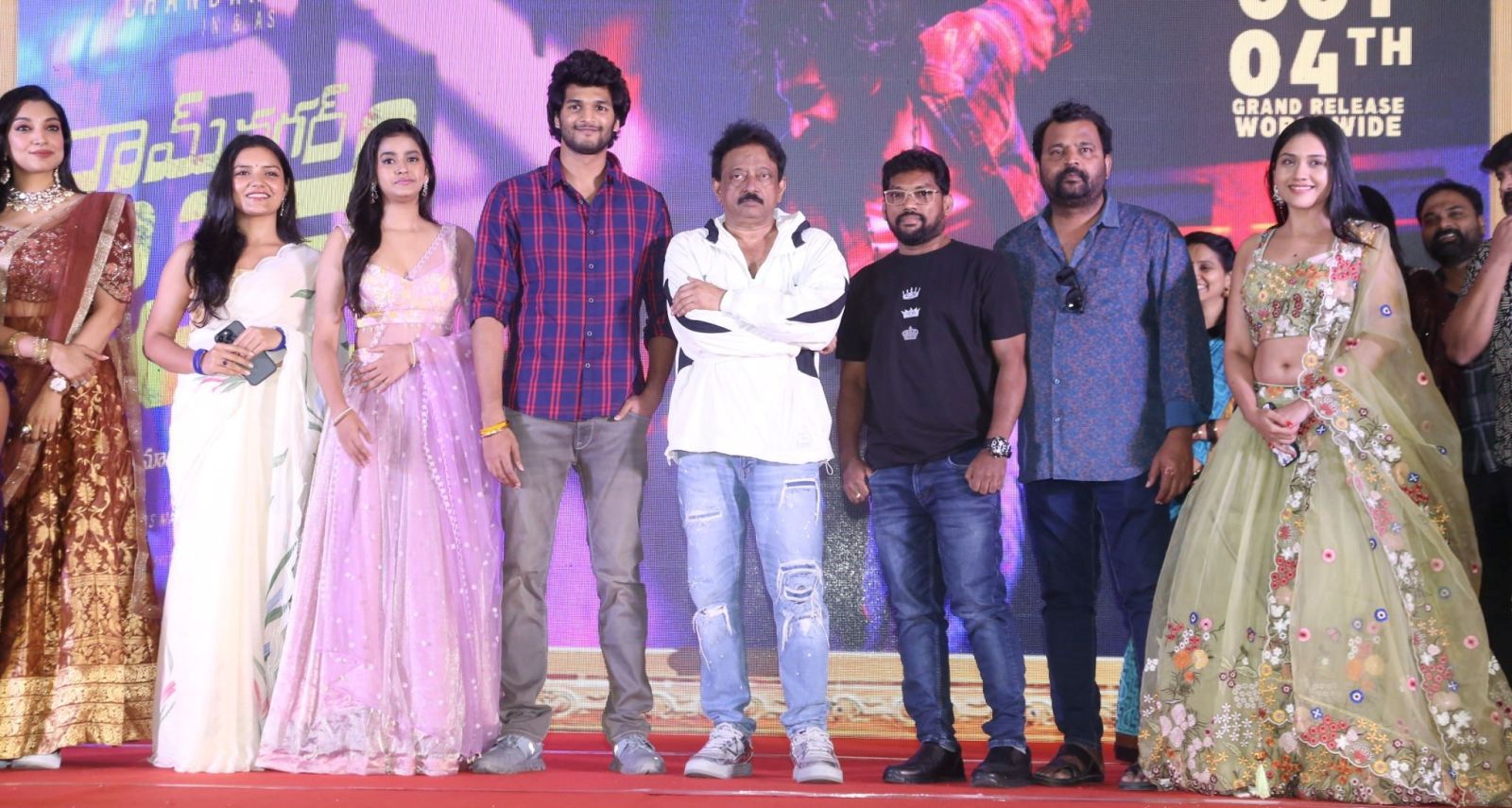 Attitude Star Chandrahass Ram Nagar Bunny Pre Release Event highlights?