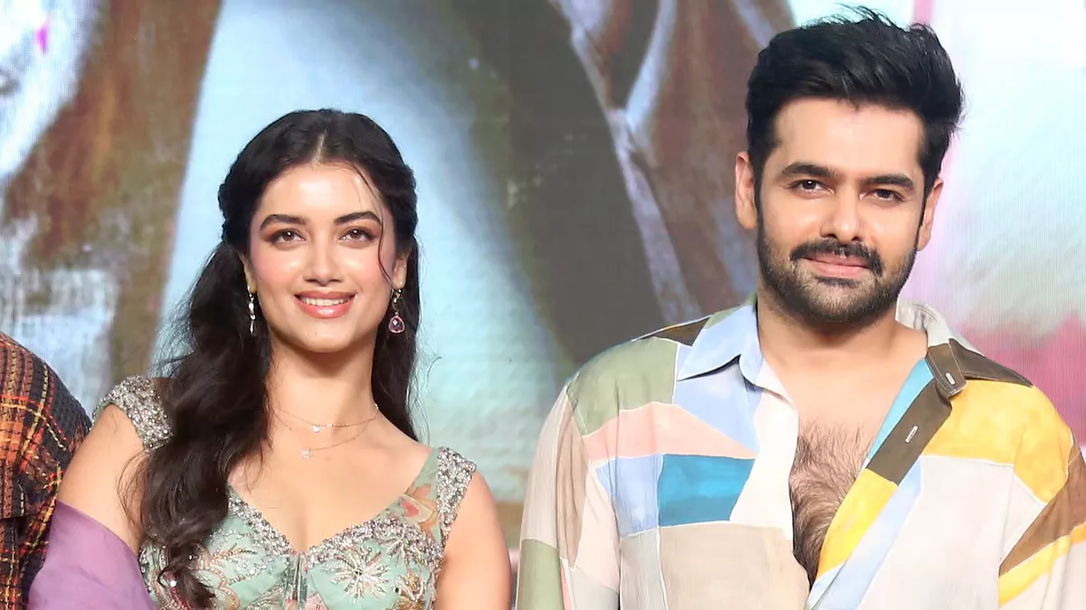 రామ్ పోతినేని,భాగ్యశ్రీ బోర్సే ప్రేమలో ఉన్నారా.. పెళ్లి రూమర్స్కి ఊతమిచ్చిన కామెంట్స్!