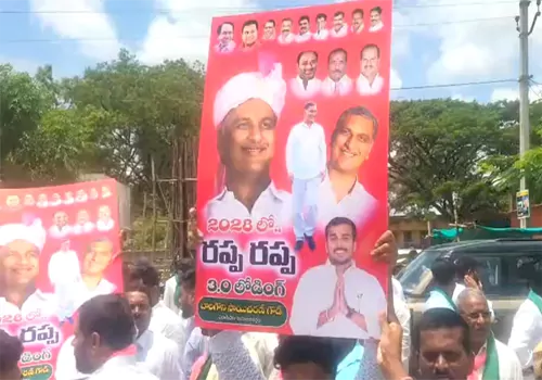 Sangareddy District
