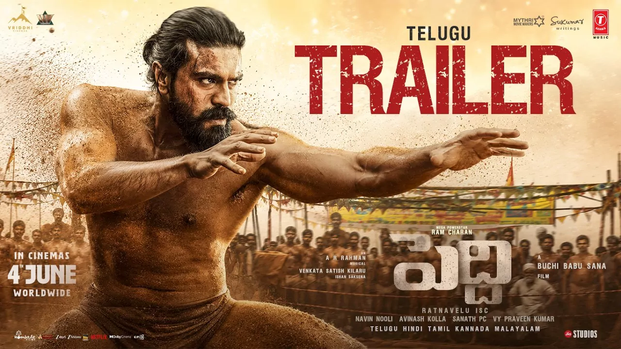 ట్రైలర్, టీజర్ తో సినిమా మొత్తం చెప్పేయడం ఎంతవరకు కరెక్ట్: మంచి జరిగేది ఎవరికి!