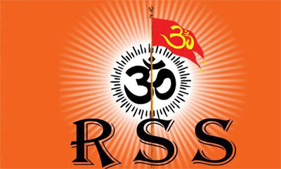 Rashtriya Swayamsevak Sangh