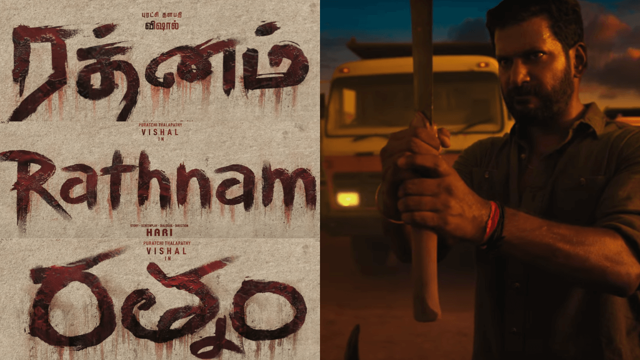 Vishal and Hari Vishal34 Titled Rathnam First Shot looks brutal?