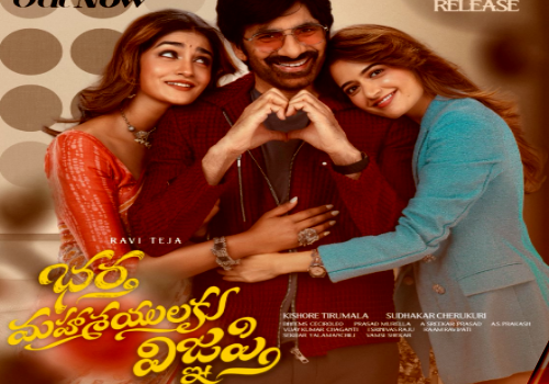 Ravi Teja promises vintage trademark entertainer with BMW