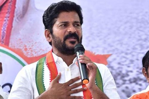 Revanth reddy land case