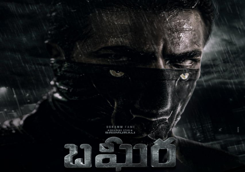 Rudhira Haara song from Bagheera: KGF hangover